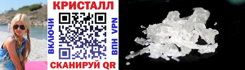 АМФЕТАМИН 98% kraken маркетплейс Борисоглебск