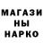 Кетамин VHQ Mikhail Koshkin