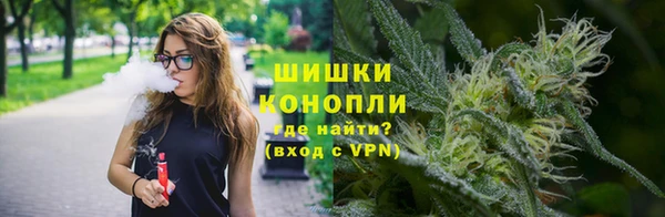 MDMA Premium VHQ Балахна