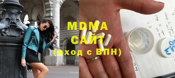 mdpv Баксан