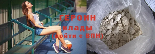 mdpv Баксан