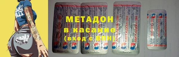 таблы Балабаново