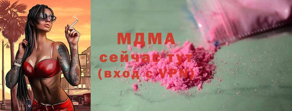 таблы Балабаново