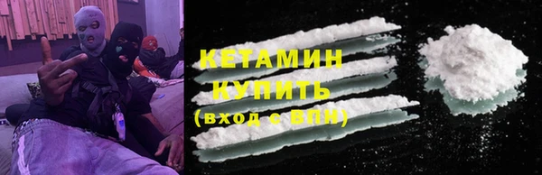 MDMA Premium VHQ Балахна