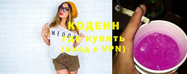 mdpv Баксан