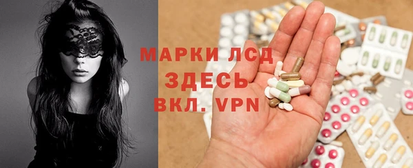 таблы Балабаново