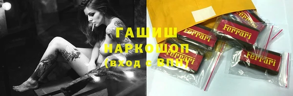 mdpv Баксан