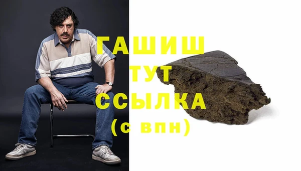 таблы Балабаново