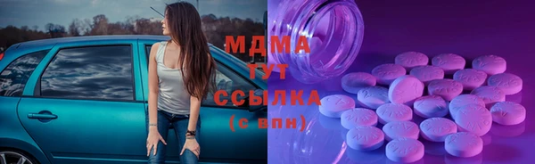 таблы Балабаново