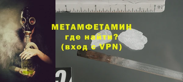 mdpv Баксан