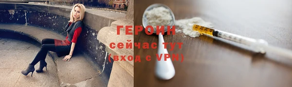 mdpv Баксан
