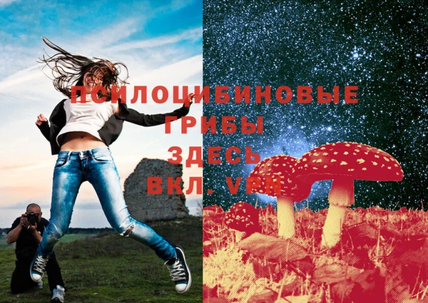 MDMA Premium VHQ Балахна