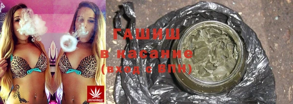 mdpv Баксан