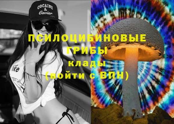 MDMA Premium VHQ Балахна