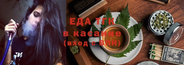 MDMA Premium VHQ Балахна