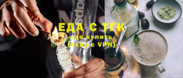 таблы Балабаново