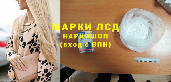 таблы Балабаново