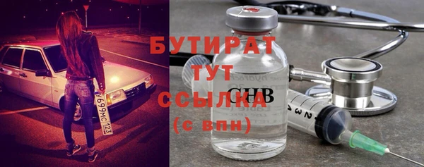 mdpv Баксан