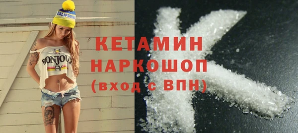 mdpv Баксан