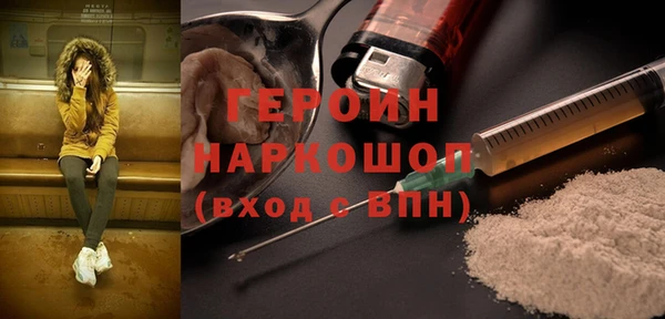 таблы Балабаново