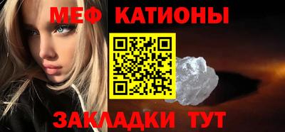 MDMA Premium VHQ Наро-Фоминск