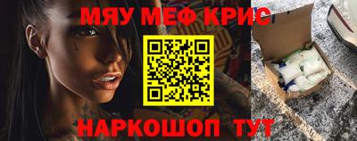 каннабис Нальчик
