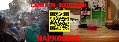 каннабис Нальчик
