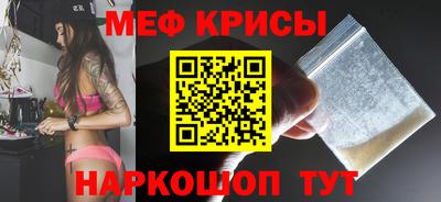 MDMA Premium VHQ Наро-Фоминск