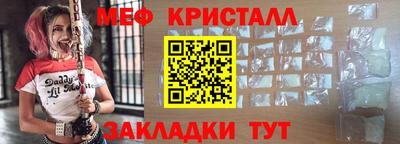 кокаин премиум Нарткала