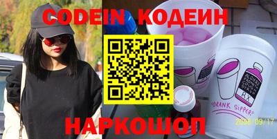 MDMA Premium VHQ Наро-Фоминск