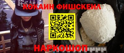 каннабис Нальчик