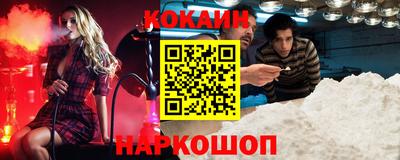 каннабис Нальчик