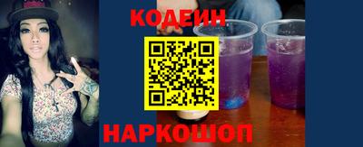 MDMA Premium VHQ Наро-Фоминск