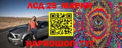 кокаин премиум Нарткала