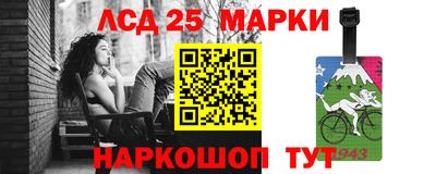 каннабис Нальчик