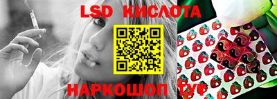 каннабис Нальчик