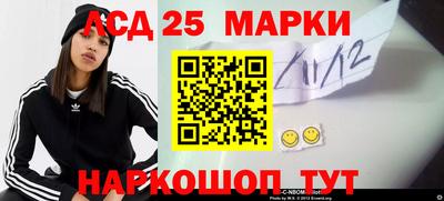MDMA Premium VHQ Наро-Фоминск