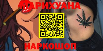кокаин премиум Нарткала