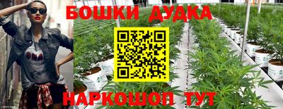 кокаин премиум Нарткала