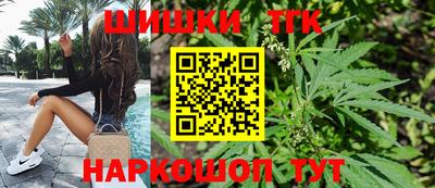каннабис Нальчик