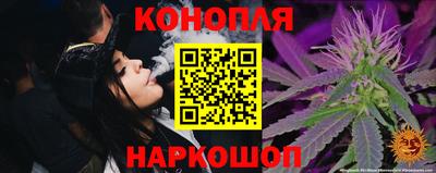 MDMA Premium VHQ Наро-Фоминск