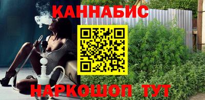 MDMA Premium VHQ Наро-Фоминск