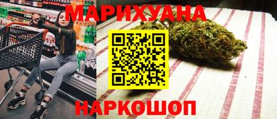 MDMA Premium VHQ Наро-Фоминск