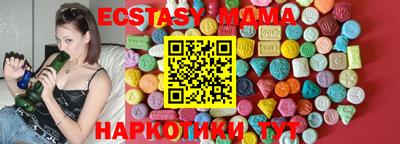 кокаин премиум Нарткала