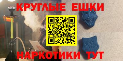 MDMA Premium VHQ Наро-Фоминск