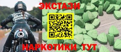 каннабис Нальчик