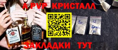 MDMA Premium VHQ Наро-Фоминск