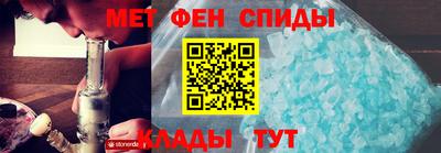 MDMA Premium VHQ Наро-Фоминск