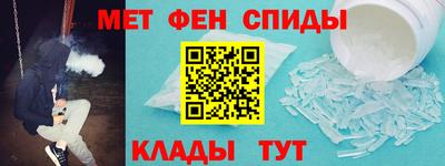 кокаин премиум Нарткала