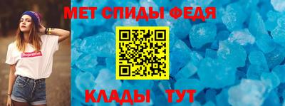 кокаин премиум Нарткала